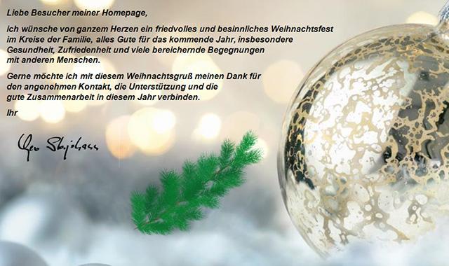 Weihnachtswünsche 2016 - Bild